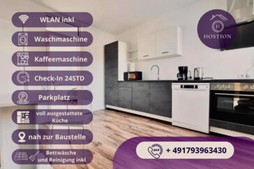 Küche mit Essbereich